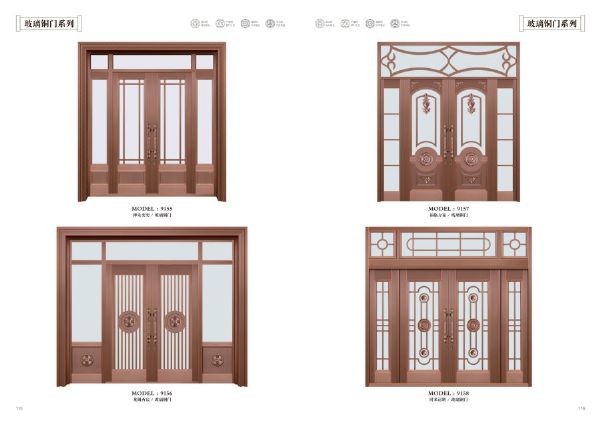 高端铜门铸铝门